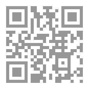 Qr Code Successors Of The Prophet - English