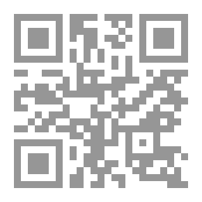 Qr Code Conquest Of The Most High