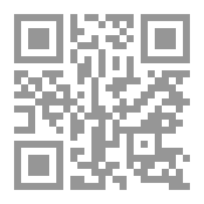 Qr Code شرح ديوان حاتم الطائي
