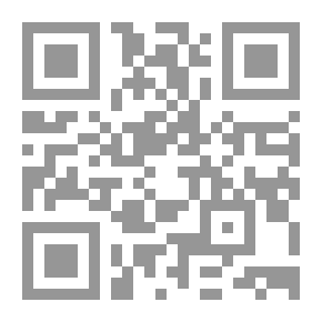 Qr Code كان لنا مدرسة
