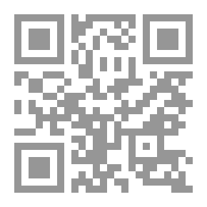 Qr Code المقنع في الفلاحة