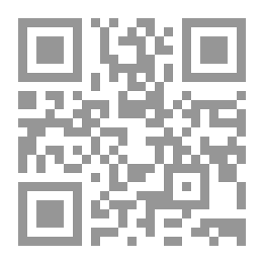 Qr Code Hebrew Teacher