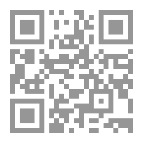Qr Code أغنية لعبد الناصر