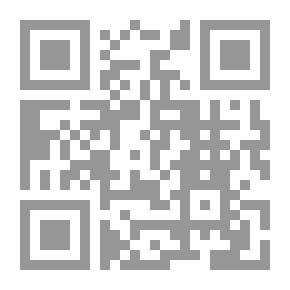 Qr Code Logic