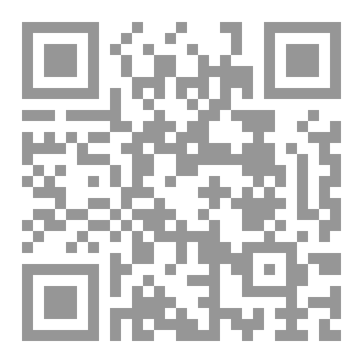 Qr Code ترجمة نصوص اسبانية للبكالوريا