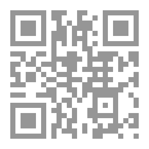 Qr Code ومضات عثمانية