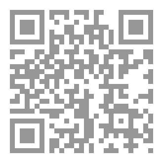 Qr Code ما زلت أتعافى