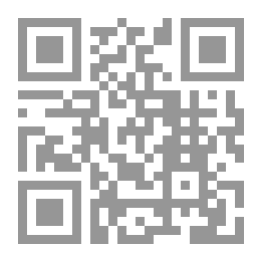 Qr Code مقالات في التجريبية الراديكالية