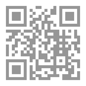 Qr Code Butterfly - Public Health Series; Your Baby's Health: All You Need To Know