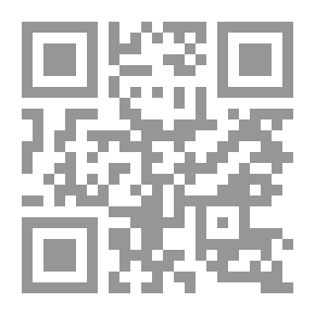 Qr Code Learning Theory