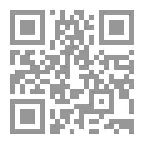 Qr Code أنفاس الغابة (حوارات منتخبة)