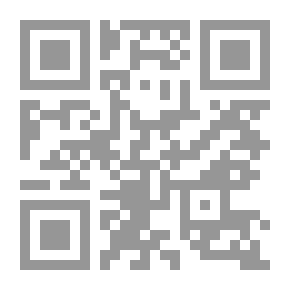 Qr Code يسألونك ج1