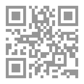 Qr Code اللطائف أبوالفرج بن الجوزي