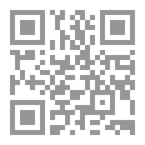 Qr Code Raising Hope In Critical Times; Climate Change And The Transition To The Post-carbon Era