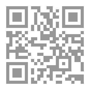 Qr Code أعلى الجبر
