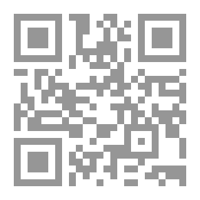 Qr Code The Criminal