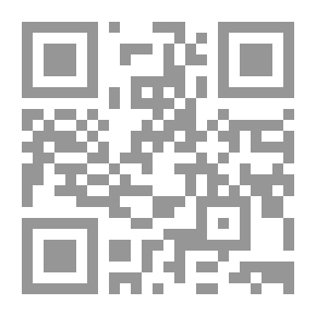 Qr Code المدخل لدراسة القانون في مصر وسلطنة عمان