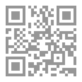 Qr Code بحر الجود وقطب السخاء عبد الله بن جعفر الطيار بن أبي طالب