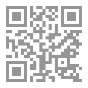 Qr Code النموذج الإنتفاضي الفلسطيني - دراسة في الحركة الوطنية والظاهرة الإسلامية