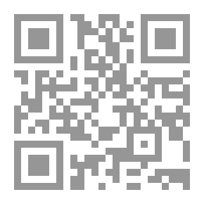 Qr Code Diwan Of Abu Al-Hussein Al-Sajjad