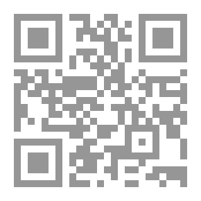 Qr Code إكسير السعادات في أسرار العبادات (شموا)