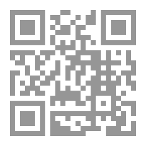 Qr Code مشكاة الساري على درب البخاري
