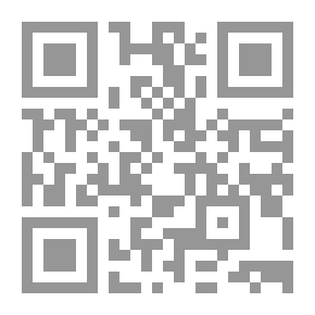 Qr Code The Art Of Management The Comprehensive And Simplified Guide To Project Management