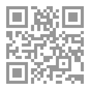 Qr Code مريض الوهم