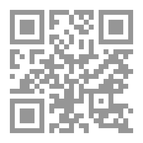 Qr Code Practical Talks by an Astronomer