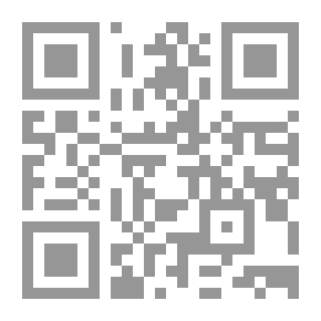 Qr Code الإخوانيات والتهاني والمساجلات