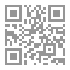 Qr Code الخجل والتشاؤم وعلاجهما