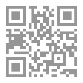Qr Code العدالة والعقاب في المتخيل الإسلامي خلال العصر الوسيط