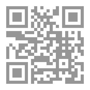 Qr Code Science and Morals and Other Essays