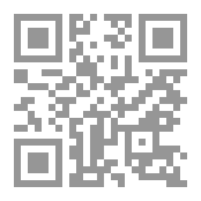 Qr Code الأمة المشلولة