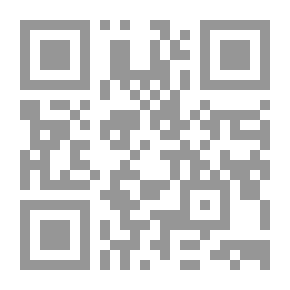 Qr Code صحافة ما بعد الثورة أكاذيب أم أنصاف حقائق؟