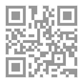 Qr Code الأمير السعيد وقصص أخرى
