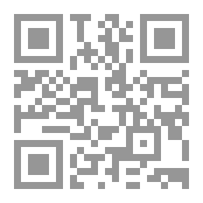 Qr Code صغيرتي