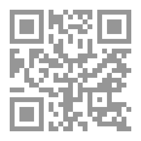 Qr Code إسرائيل في سلام مع العالم العربي