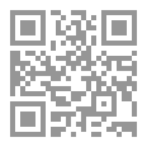Qr Code Mechanism Of Performance In Field Competitions