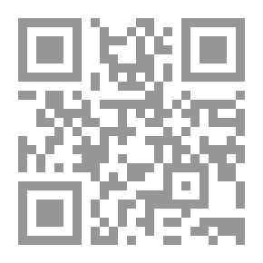 Qr Code لآلئ خالدة وعظيمة