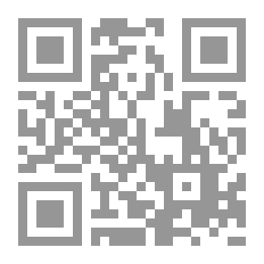 Qr Code القرش الخيري