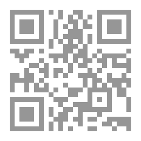 Qr Code Facilitated Resource (English - Arabic)