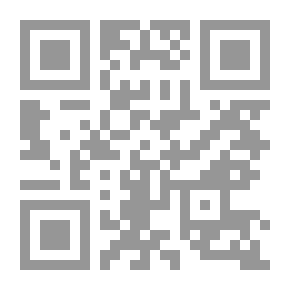 Qr Code اطیب المنح مكمل
