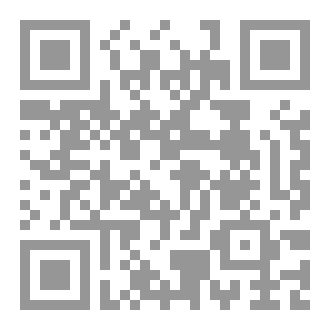 Qr Code في النفس الشهوية