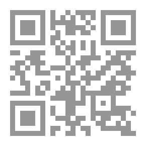Qr Code الفكر الإسلامي نقد واجتهاد لـ محمد أركون