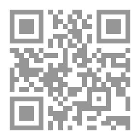 Qr Code Delirium..