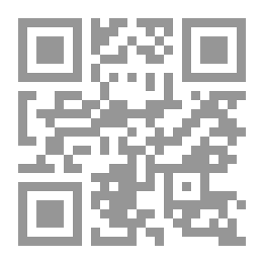 Qr Code The Linguistics Of The Blog `and Its Research Applications On The Arabic Language In The Light Of The New Parthian School`
