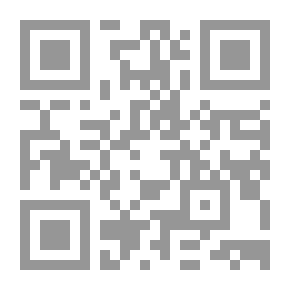 Qr Code Filologia e letteratura siciliana: studii