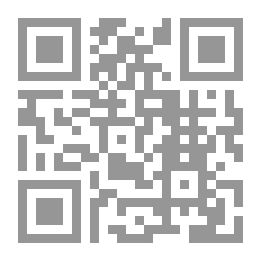 Qr Code رسائل مخبأة