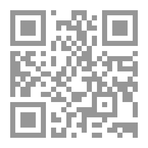 Qr Code قراءة زيد بن علي - دراسة نحوية ولغوية